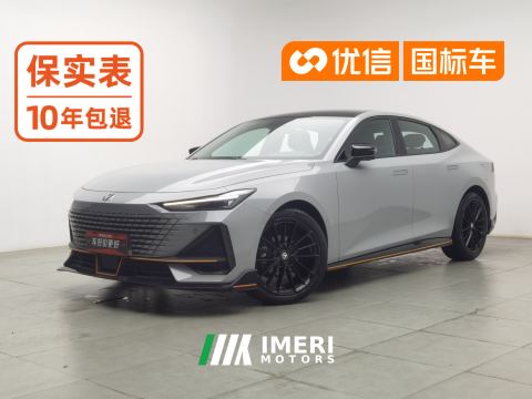 2022 Changan UNI-V 1.5T Dual Clutch Sport Edition - ავტომობილი ჩინეთიდან