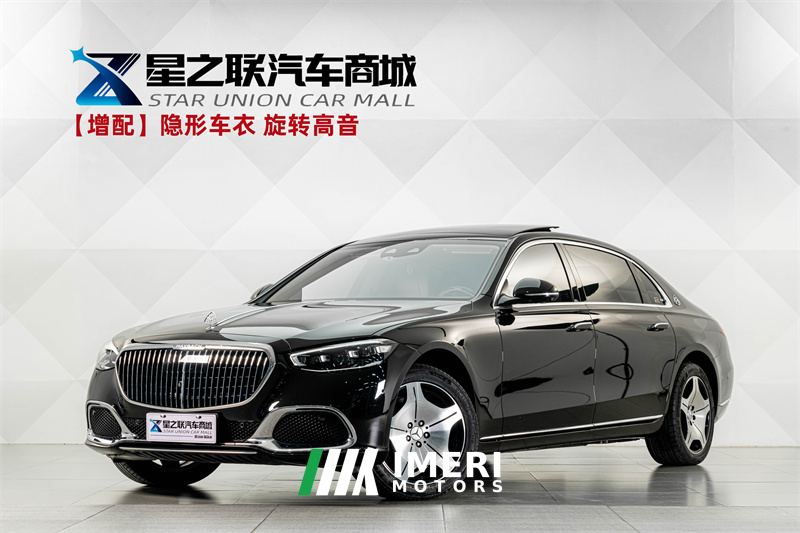 Mercedes-Benz Maybach S-Class S 480 4MATIC
