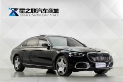 Mercedes-Benz Maybach S-Class S 480 4MATIC - ფოტო 5
