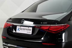 Mercedes-Benz Maybach S-Class S 480 4MATIC - ფოტო 8