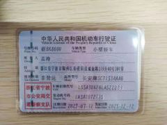 Honda Accord Sport Series 260TURBO Comfort Edition - ფოტო 19