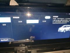 Changan Lumin 210km - photo 20