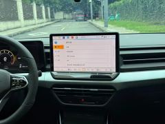 Volkswagen Lamando L 300TSI Linggan Edition - ფოტო 9