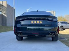 Chery Arrizo 8 Edition 2.0T - ფოტო 10