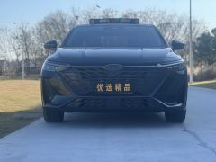 Chery Arrizo 8 Edition 2.0T - ფოტო 2