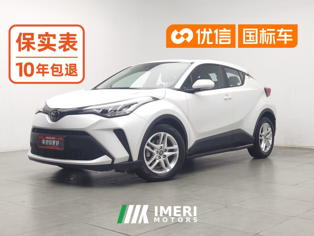 Toyota C-HR 2.0L Leading Edition - автомобиль из Китая