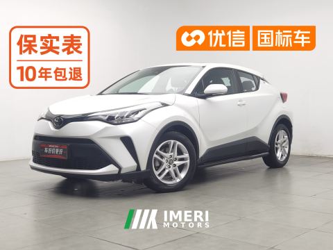 2022 Toyota C-HR 2.0L Leading Edition - car from China