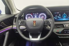FAW Hongqi HS5 Facelift 2.0T Tiptronic 2WD Smart Connect Flagship Edition - фото 15