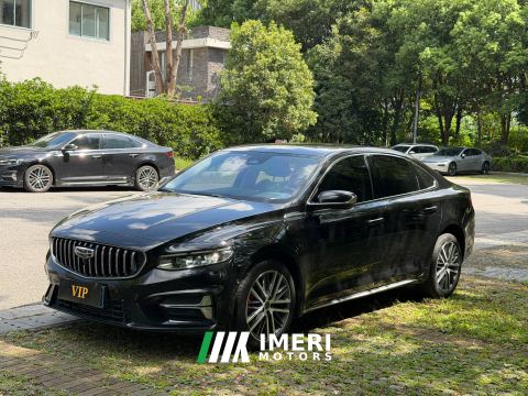 2021 Geely Xingui 2.0T Luxury Version - car from China