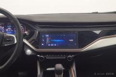 Chery Arrizo 5 PLUS Small AI 1.5L CVT enjoy PLUS - ფოტო 16