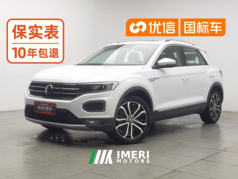 2021 Volkswagen Songhunting for the masses 280TSI 2WD Edition - ავტომობილი ჩინეთიდან