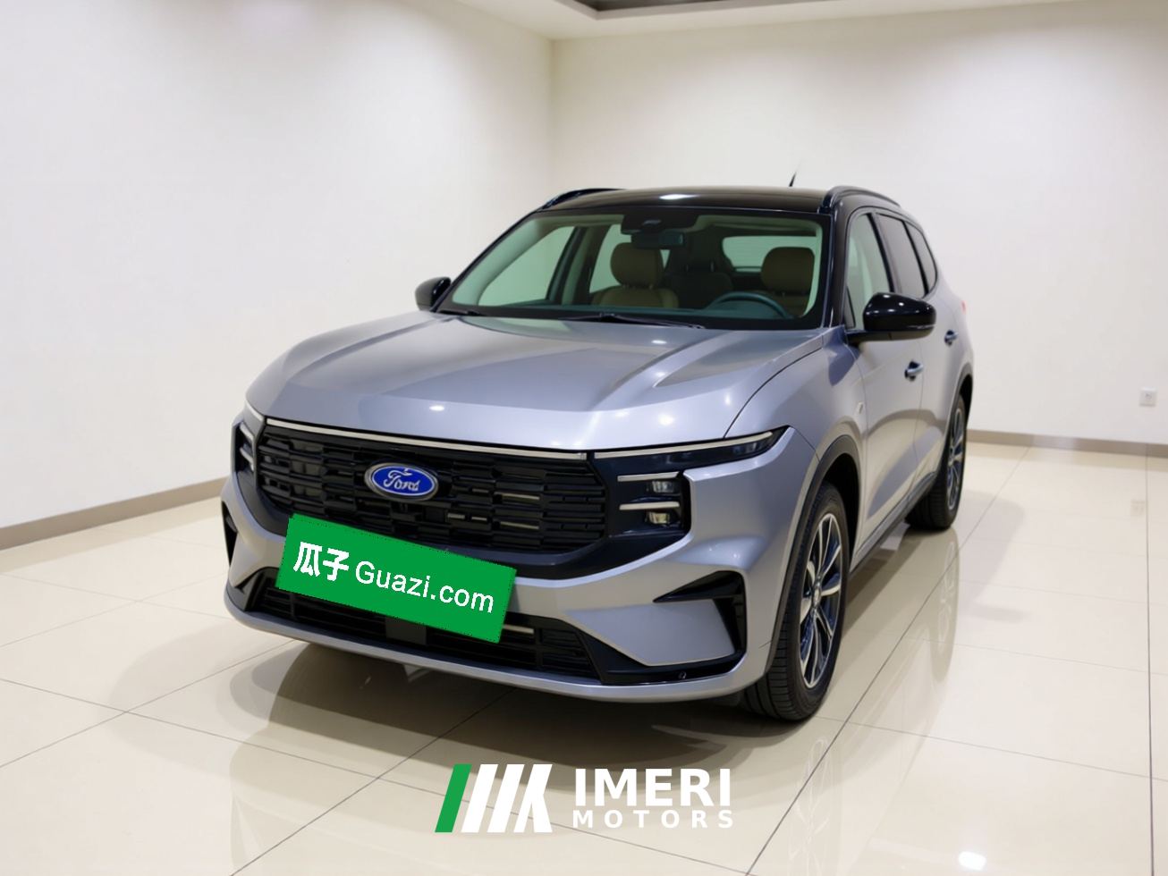 Ford Edge L 2.0T EcoBoost Four-Wheel Drive Supreme Edition 7-seater