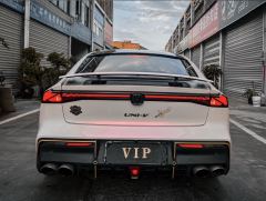 Changan UNI-V 1.5T Sport Edition - ფოტო 5