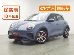 ORA Good Cat GT Mulan Edition 480km Long Range Standard Edition - photo 1