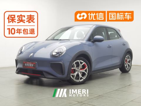 2022 ORA Good Cat GT Mulan Edition 480km Long Range Standard Edition - ავტომობილი ჩინეთიდან