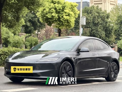 2023 Tesla Model 3 606km Rear-Wheel Drive Edition - car from China