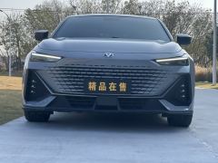 Changan UNI-V 1.5T Premium Version - ფოტო 2