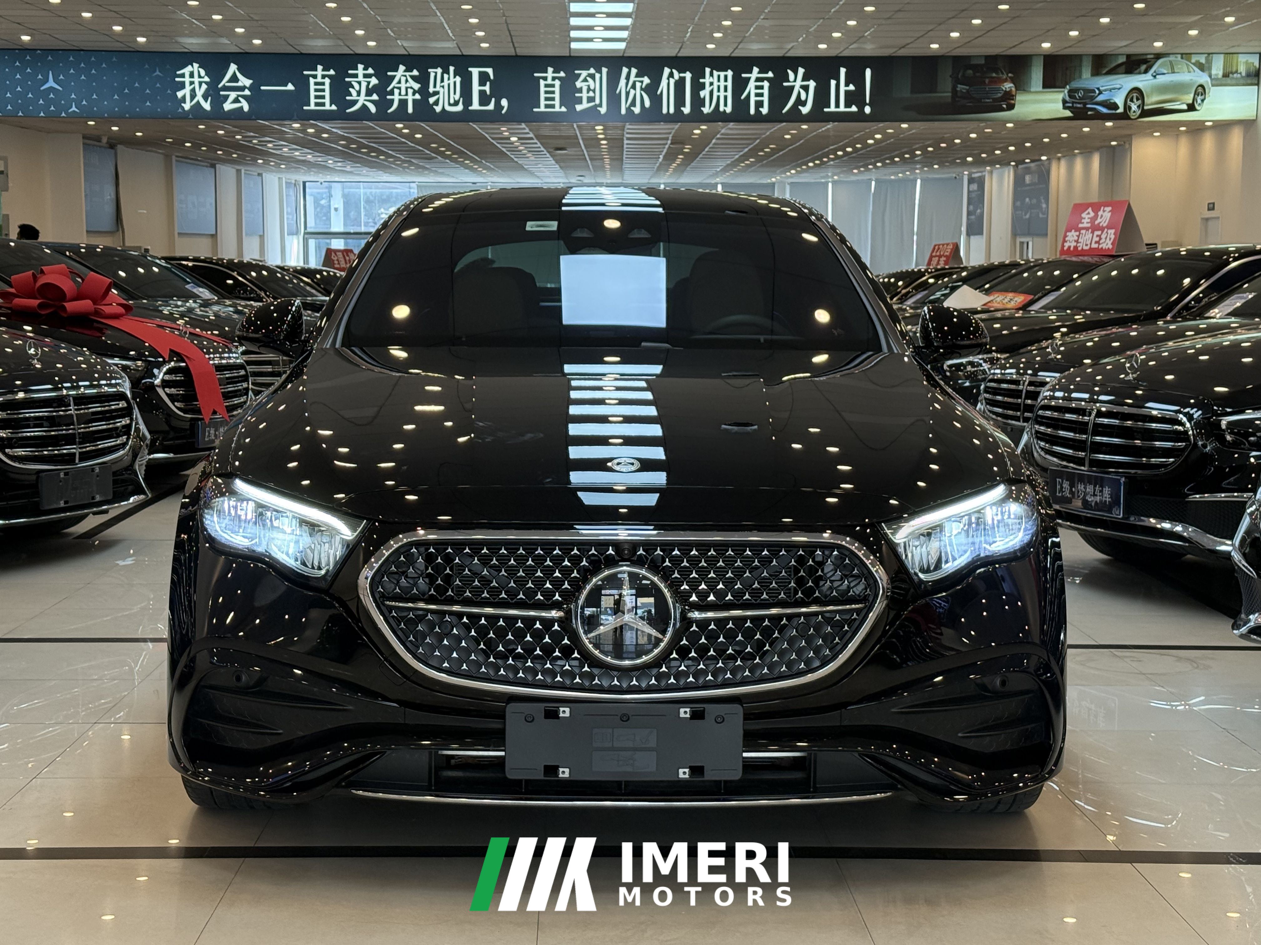 Mercedes-Benz E Class E 300 L Luxury Version