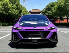 Changan UNI-V 1.5T Sport Edition - ფოტო 2
