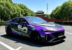 Changan UNI-V 1.5T Sport Edition - ფოტო 3