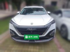 Dongfeng Haohao DH-i 1.5T Luxury Edition - ფოტო 2