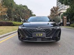 Chery Arrizo 8 290T - ფოტო 2