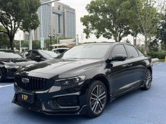 Geely Xingui 1.5T Edition - photo 1