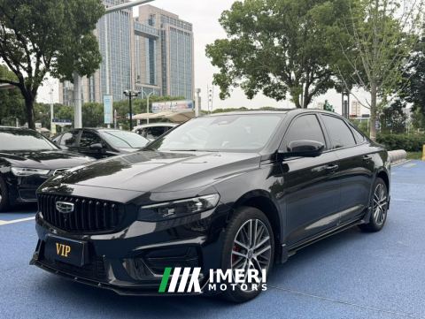 2023 Geely Xingui 1.5T Edition - car from China