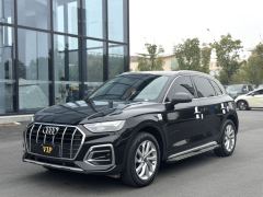 Audi Q5L 40 TFSI Luxury Elegant Edition - photo 1