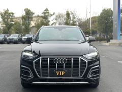 Audi Q5L 40 TFSI Luxury Elegant Edition - photo 2