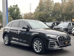 Audi Q5L 40 TFSI Luxury Elegant Edition - photo 3