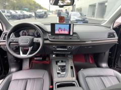 Audi Q5L 40 TFSI Luxury Elegant Edition - photo 5