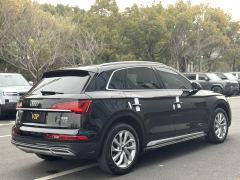 Audi Q5L 40 TFSI Luxury Elegant Edition - photo 7