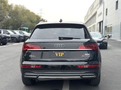 Audi Q5L 40 TFSI Luxury Elegant Edition - photo 8