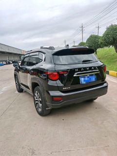 Haval Dargo PLUS 2.0T 2WD EditionPlus - photo 7