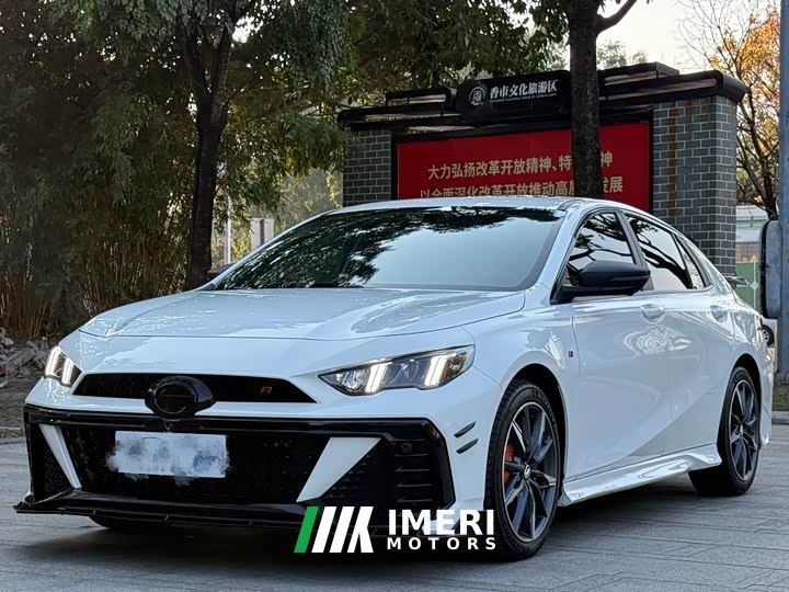 GAC Chuanqi Shadow Leopard 270T DCT R-Style Vigor Enjoyment Edition - ავტომობილი ჩინეთიდან