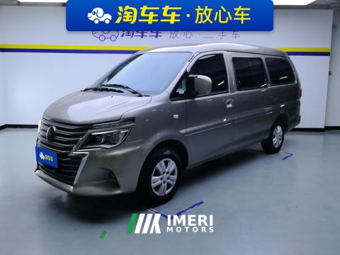 2024 Dongfeng Lingzhi M5L 1.5T Base 7-seater - автомобиль из Китая
