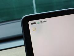 Tesla Model 3 556km Rear-Wheel Drive Edition - photo 20