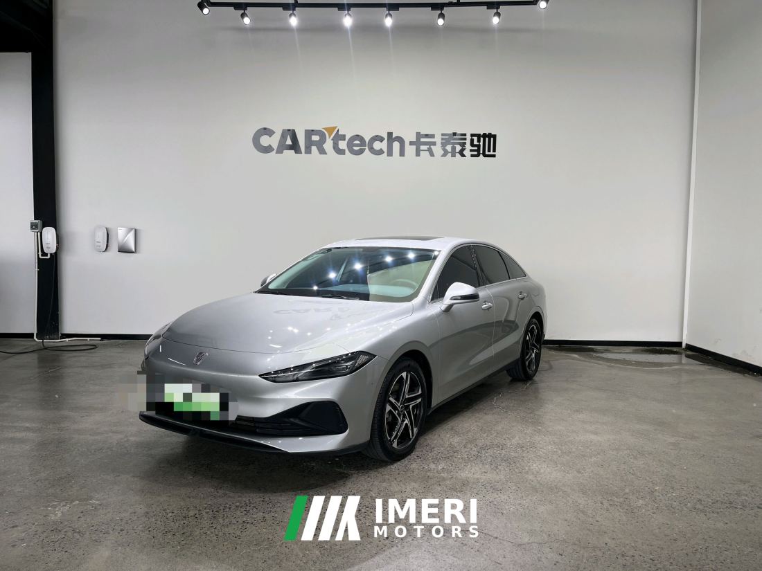 Roewe D7 Plug-in Hybrid 1.5L 125km Honor Edition - ავტომობილი ჩინეთიდან