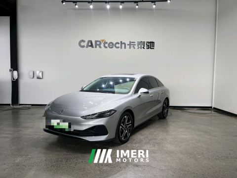 2025 Roewe D7 Plug-in Hybrid 1.5L 125km Honor Edition - car from China