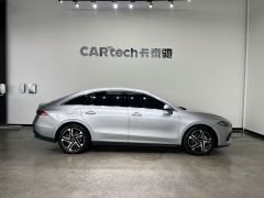 Roewe D7 Plug-in Hybrid 1.5L 125km Honor Edition - ფოტო 6