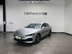 Roewe D7 Plug-in Hybrid 1.5L 125km Honor Edition - ფოტო 8