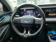 Ford Mondeo 2.0T EcoBoost Luxury Edition - photo 18