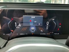 Ford Mondeo 2.0T EcoBoost Luxury Edition - photo 20