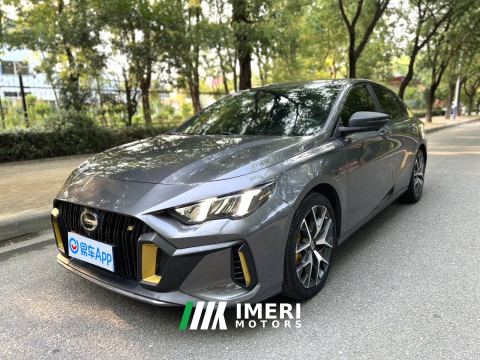 2023 GAC Shadow Leopard 270T J16 Edition - автомобиль из Китая