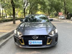 GAC Shadow Leopard 270T J16 Edition - фото 2