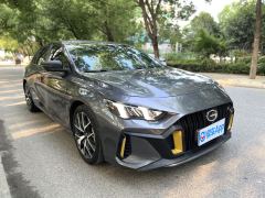 GAC Shadow Leopard 270T J16 Edition - фото 3