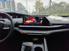 Changan UNI-V 1.5T Premium Version - ფოტო 8