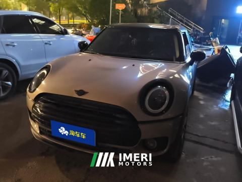 2023 BMW MINI Clubman 1.5T Cooper Connoisseur - car from China