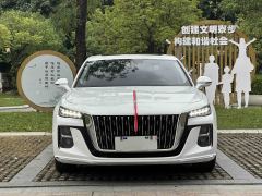 FAW Hongqi H5 1.5T Dual Clutch Smart Union Flag Rhyme Edition - фото 2